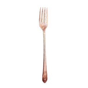 Vintage 1940 Wm Rogers & Son EXQUISITE Grille Fork Silver-Plate 7 3/4" Retro